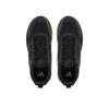 Кроссовки adidas Fortarun 4.0