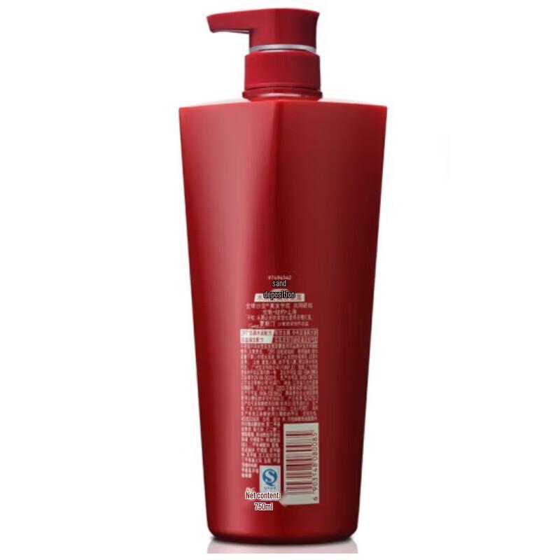 VS Sassoon Hydrating Anti-Dandruff Shampoo Twin Pack