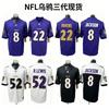 Baltimore Ravens NFL Football Jersey Short Sleeve Team Apparel Embroidered Mens Sports Fan Wear