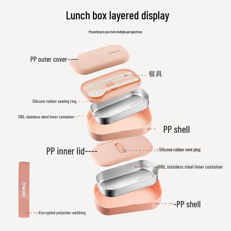 Chahua 316 Stainless Steel 2-Layer Microwave Safe Lunch Box