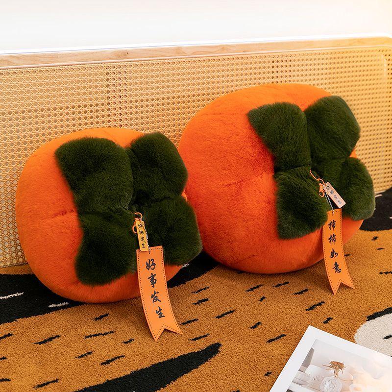 Орнамент «Хурма: Хорошие вещи случаются»: Плюшевый подвеска-брелок Выдра Кролик