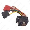 Volkswagen PQ to MQB Platform MIB Host Power Cord Audio-Visual ISO Adapter with CAN Line