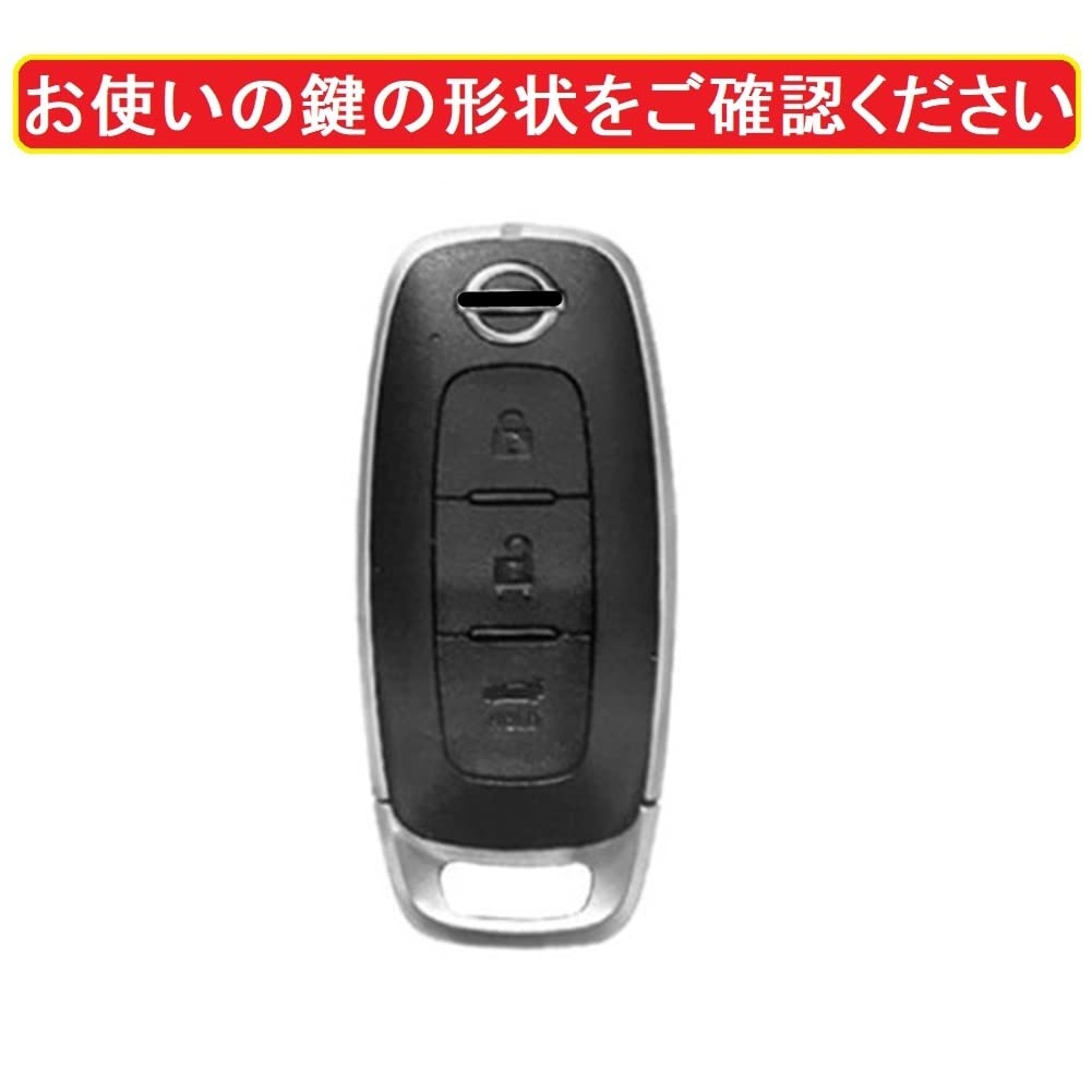 [ZANEKO] Чехол для ключей совместимый с Nissan Sakura, новый чехол для ключа Aria