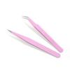 False Eyelash Tweezers, Precision, Thick Material, Set of 2, for Eyelash Extensions, Blackheads, Plastic Models, Lower Eyelashes, False Eyelas