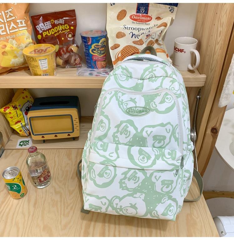 Рюкзак женский корейская версия милый школьный рюкзак для учеников младших классов большой вместимости дорожный рюкзак модный рюкзак с граффити
