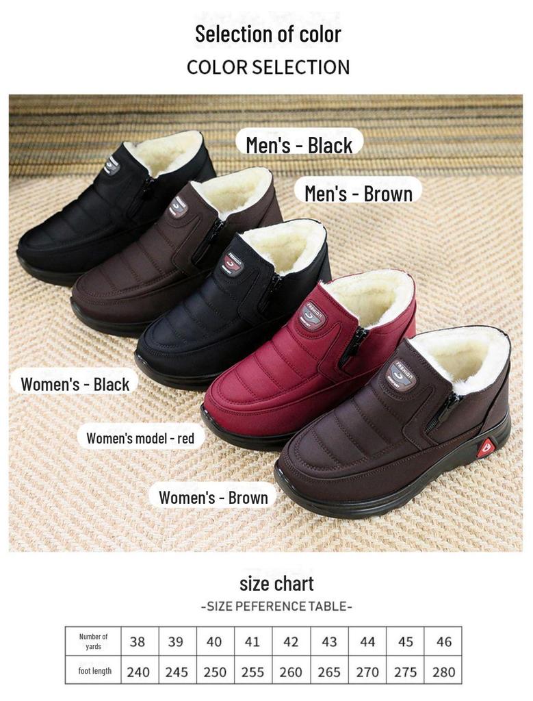 Men's High Top Wool-Cotton Winter Boots - Warm, Non-Slip, Soft Sole for Elderly