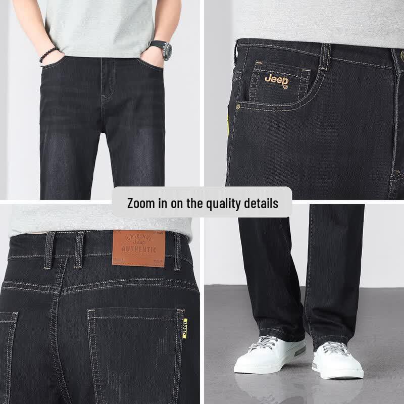 JEEP Men's Loose Fit Straight Leg Jeans