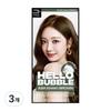 Hello Bubble Hair Dye, Ash Khaki Brown, 3 Pcs.