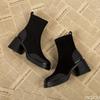 Thick Soled Thick Heel Women's Autumn Winter New Style Simple Comfortable Height Increasing Versatile Short Boots