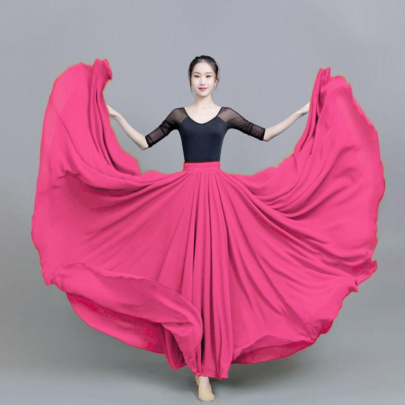 Dance Skirts Chiffon Long Skirts For Women Elegant Casual High Waist Boho Beach Maxi Skirts Wear On Both Sides