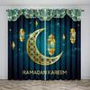 2PC Ramadan Decoration 2024 Outdoor Curtains With Pole Pocket Curtains, Suitable For Kitchen, Coffee Shop, Living Room, Balcony