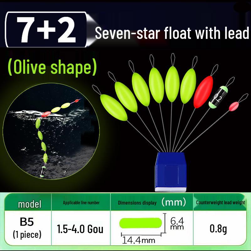 Высокочувствительный оригинальный семизвездочный поплавок для карася - Готов к использованию, заметный, для зимней ловли на мотыля