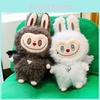 Plush Leader Toy With Embroidery Design And Heart Shaped Necklace Decor