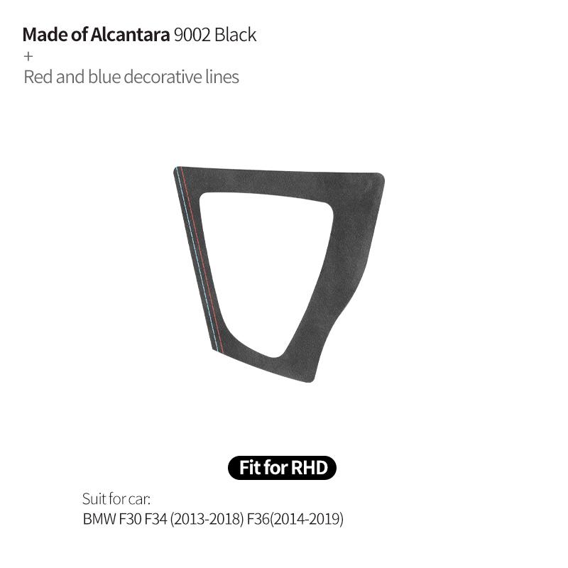 Top Suede For BMW F30 F34 (2013-2018) F36 (2014-2019) Gear Shift Panel Trim Frame Sticker Anti Scratch Car Interior Accessory