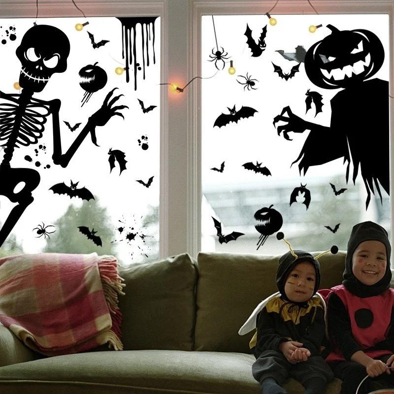 Halloween Ghost Pumpkin Head Monster Ghost Shadow Window Stickers Witch Death Bat Skeleton Halloween Party Decor Wall Stickers