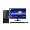 Lenovo Настольный ПК Kaitian E50z Xinchuang с 23,8-дюймовым дисплеем (Китайская версия)