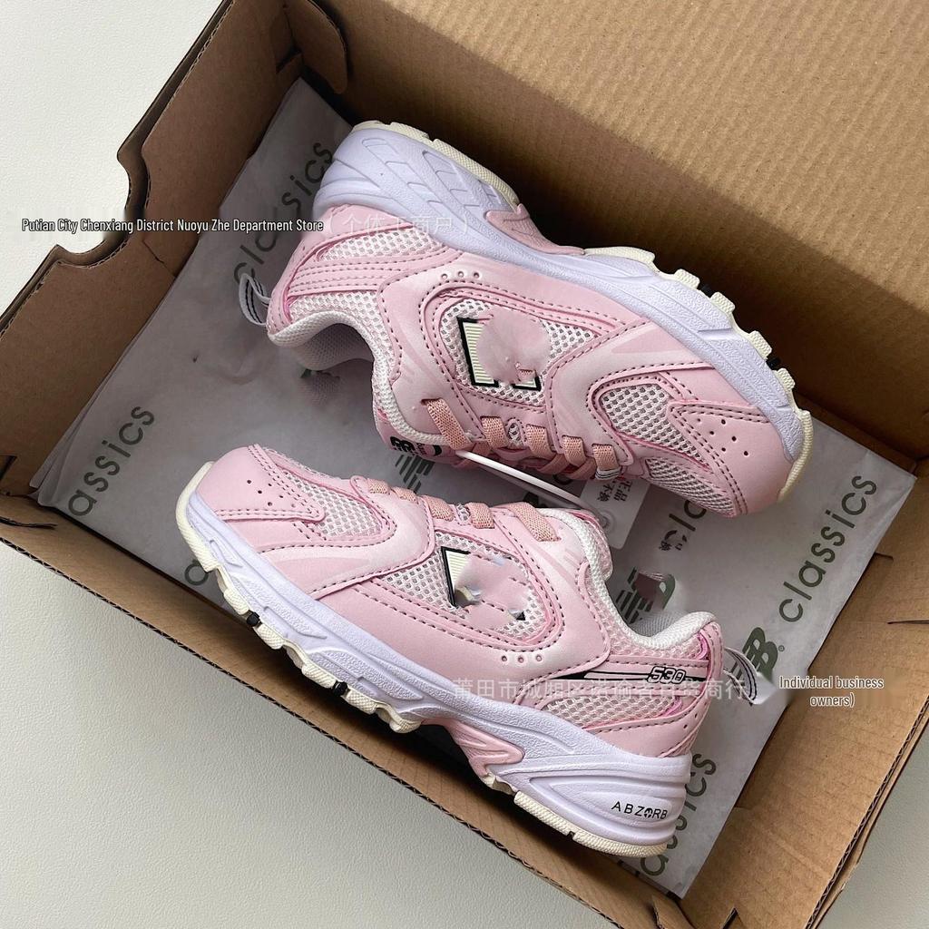 NB530 Kids' Elastic Band Mesh Running Shoes for Boys and Girls