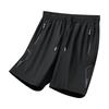 Большие размеры L-8XL, мужские шорты из высокоэластичного ледяного шелка, спортивные брюки длиной пять четвертей, летние тонкие пляжные брюки