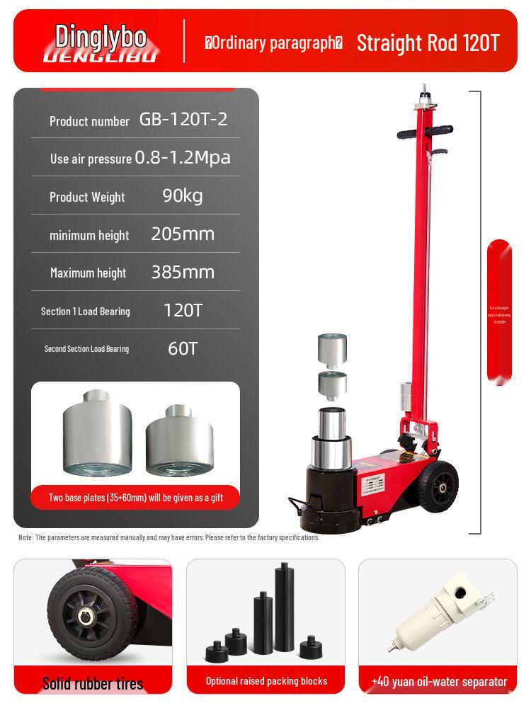 Heavy Duty Horizontal Pneumatic Hydraulic Jack, 80/100 Ton for Auto Repair with Special Air Pressure and 30/50T Hydraulic Oil Capacity.