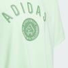adidas Футболка FUNCTIONAL Светло-зеленая Детская JI9773
