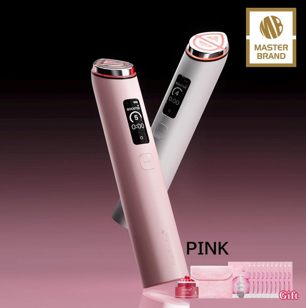 Medicube Booster Pro X2 Skincare Set Pink & White Cream + Capsule Cream + Sheet Mask 10pcs + Pouch
