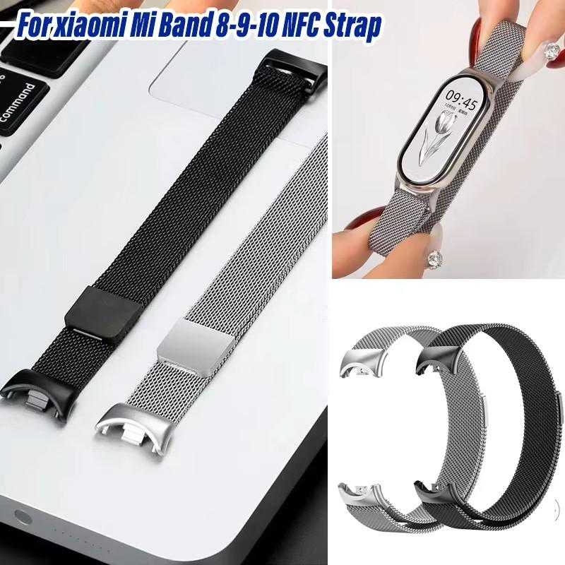 Milanese Loop For xiaomi Mi Band 10 NFC Strap Replacement correa miband 8 sport watchbands for xiaomi smart band 9 accessories