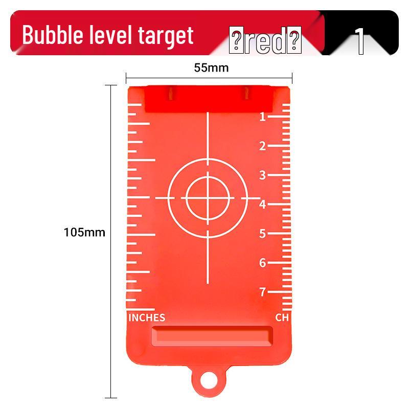 Adjustable Suction-Cup Wall Mount with Laser Level Support