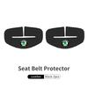 BHBD3 Car Seat Belt Buckle Cover Leather Protector Anti-collision Case For Skoda Kodiaq Fabia Kamiq Karoq Octavia 2 3 Rapid Scala