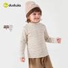Детская футболка Dudujia 7A с антибактериальным эффектом, с высоким воротником, с длинным рукавом