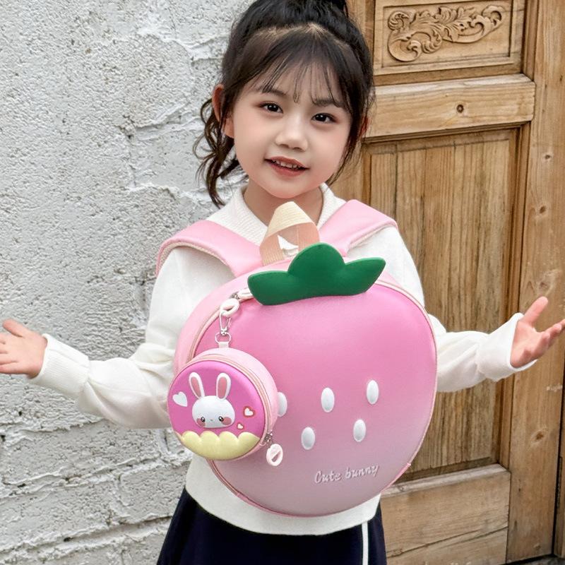 Cute Strawberry-shaped Eggshell Backpack for Children, A Casual and Fashionable Backpack for Boys and Girls