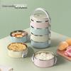 Изолированный ланч-бокс Guangyi Macaron, 4-слойный, из нержавеющей стали