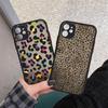 Fashion Leopard Pattern Matte Case For iPhone 12 11 Pro Max 7 8 Plus XS Max XR X 13 12 Mini SE 2020 Transparent Shockproof Cover