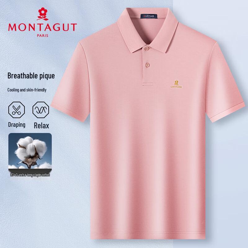 MONTAGUT Men's Summer Ice-Cool Polo T-Shirt