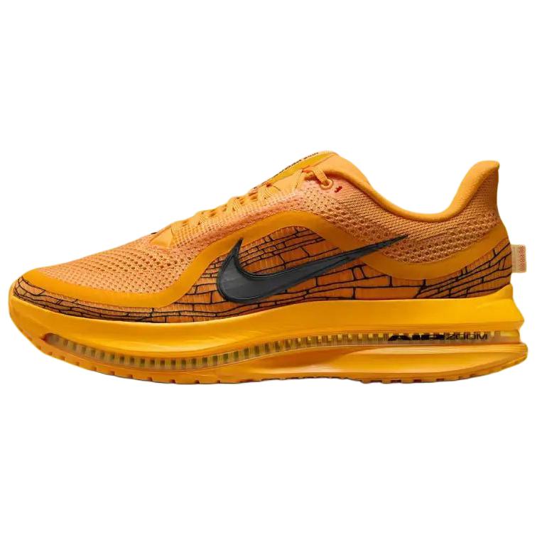Nike Pegasus Premium LV8 Modern Mayfly Pack Men Sneakers Yellow University-Gold Black IH3256-700