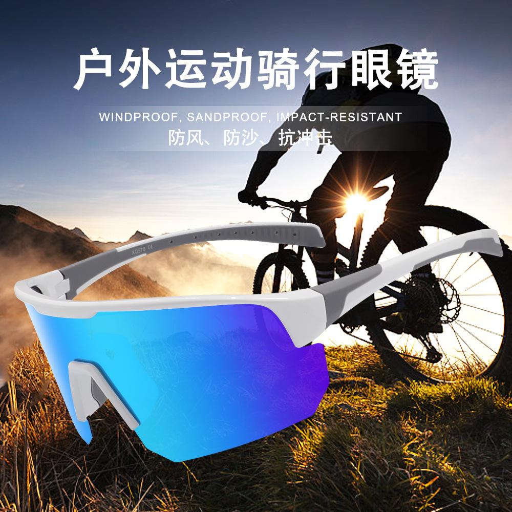 New cycling glasses, running polarized sunglasses, outdoor sports mountain bike goggles, climbing windproof glasses