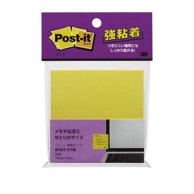 Заметки Сильно клейкие заметки 75 мм x 75 мм Ультра-желтые 90 листов Post-It 654SS-YNH
