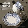 Going Abroad, Yingkou Blue And White Porcelain Coffee Cup And Saucer Set, Ceramic Retro Feeling Light Luxury Afternoon Tea Cup