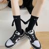 1/2 Pairs Magnetic Socks with Hands for Men and Women Black and White Funny and Cute Cartoon Eyes Tube Socks   4.9