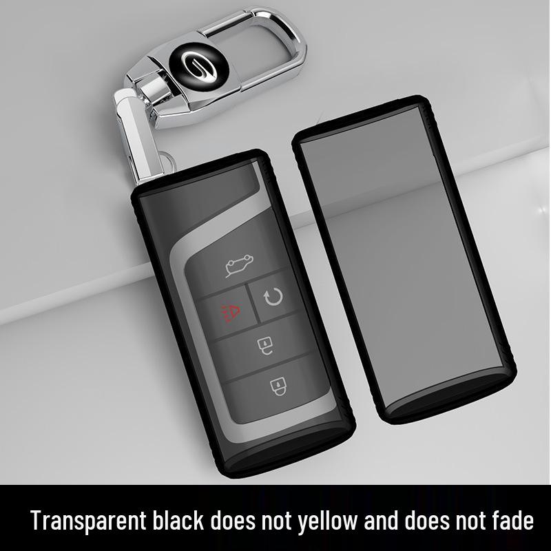 Минималистичный чехол для ключей для GAC Trumpchi GS4, GS3 Legend, GA4, GA6, GS5