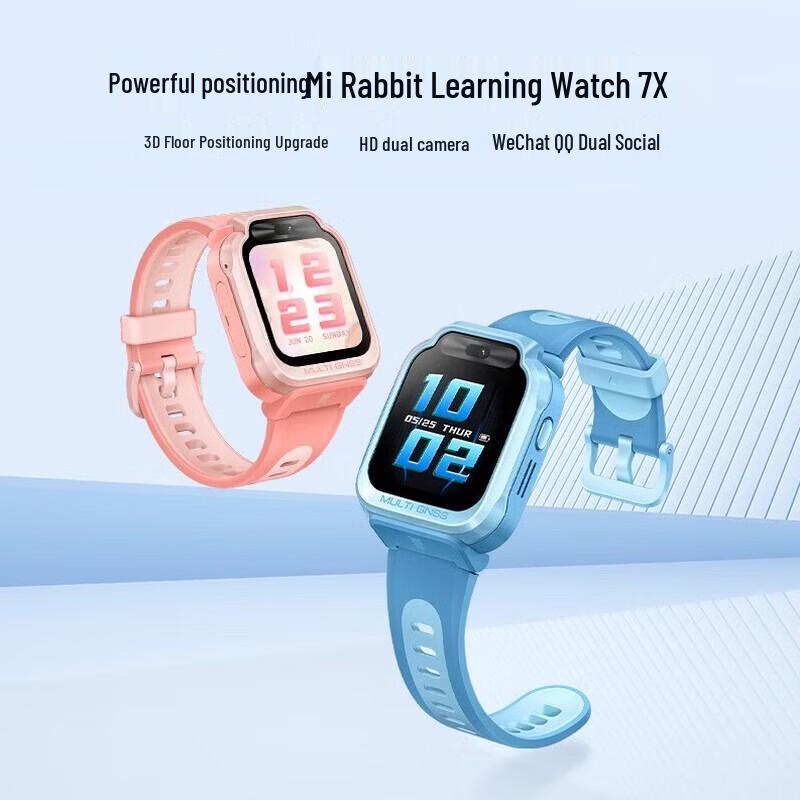 Умные часы Xiaomi Mitu Kids 7X (Китайская версия)