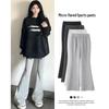 2024 Women's High Waist Gray Sport Flare Pants - Slimming American Style Casual Draping Horseshoe Long Pants