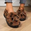 Fashion Retro Women's Leopard Print Shoes 2024 Autumn Winter Plush and Warm Women's Flat Shoes Soft and Comfortable Casual Walking Shoes
