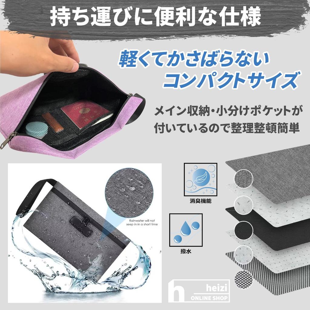 Heizi Сумка для хранения с замком, Сумка для денег, Хранение ценностей, Противоугонная с кодовым замком, Чехол для сберкнижки, Водонепроницаемый, Запираемый мешочек (розовый)