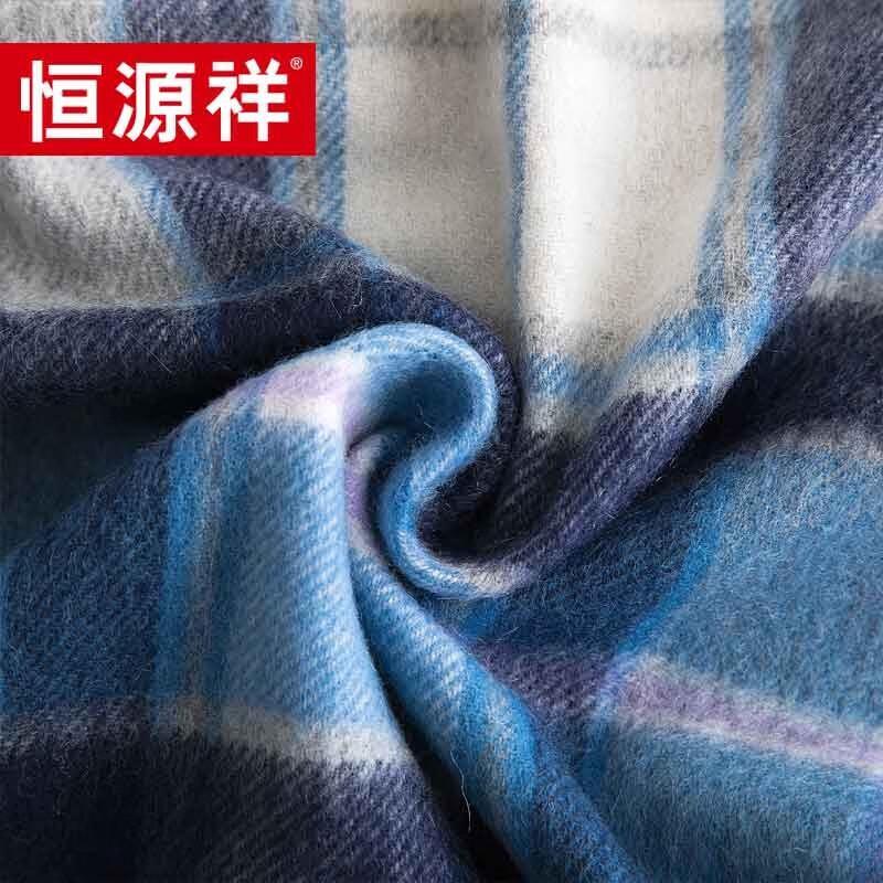 Hengyuanxiang Cashmere Scarf