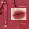 Puco Mousse Lip Mud Lip Glaze Matte Velvet Matte Nude Lipstick for Women That Does Not Fade