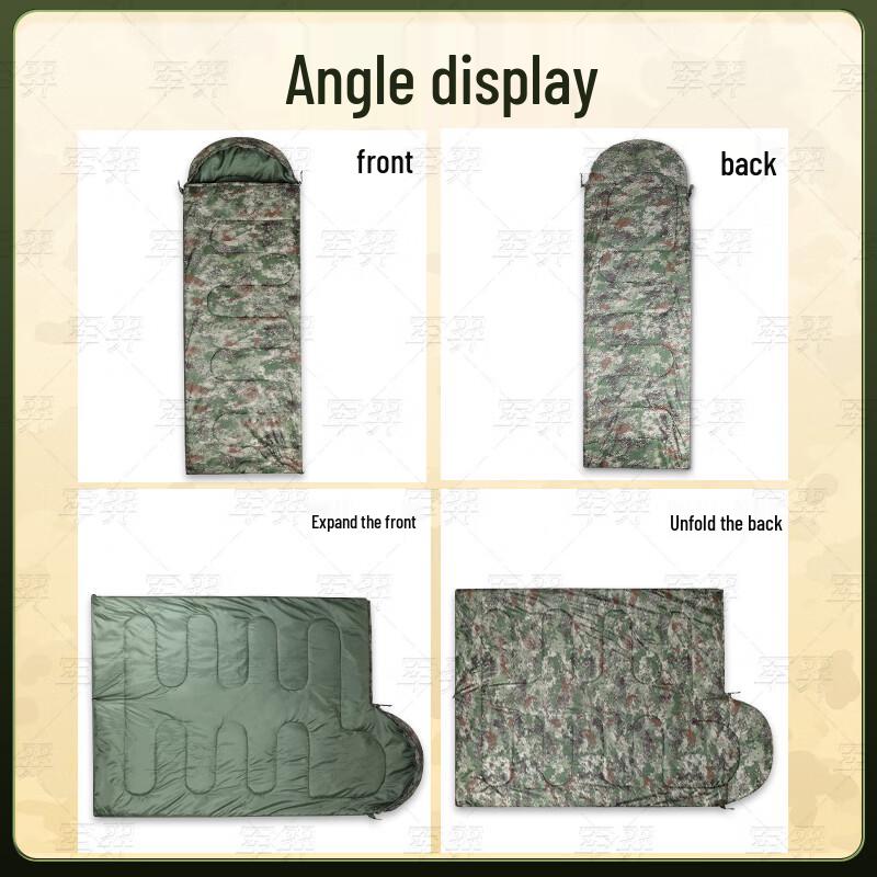 Junyi Outdoor Winter Camouflage Sleeping Bag