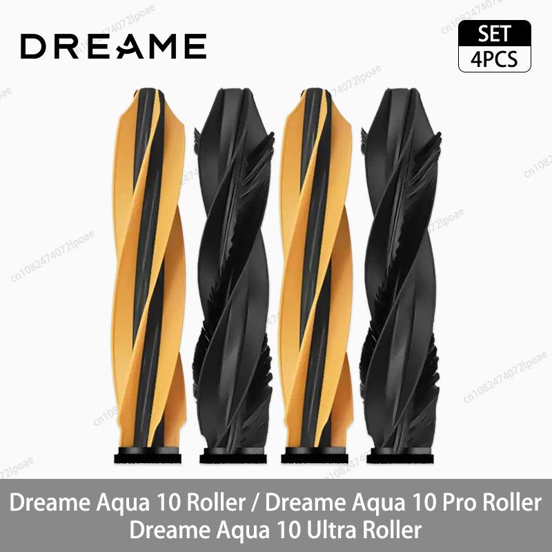 Dreame Aqua 10 Ролик / Aqua 10 Pro Ролик / Aqua 10 Ultra Ролик Аксессуары Основная боковая щетка-ролик Тряпка для мытья пола Фильтр Мешок для пыли