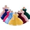 Baby Girls One Shoulder Pearl Flower Dress Birthday Party Formal Wear Toddler