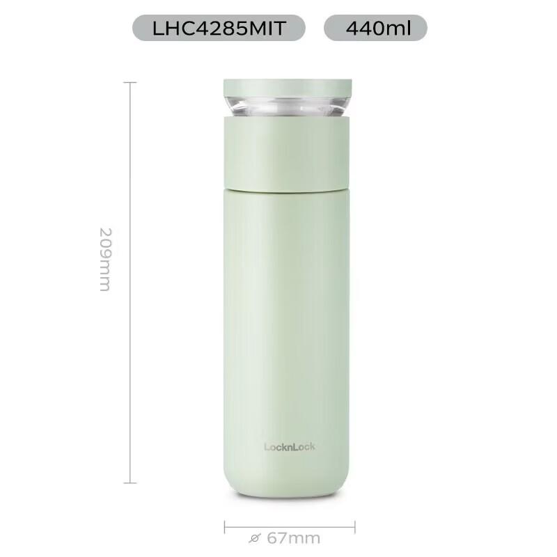 LOCK&LOCK 316L Stainless Steel Tea Infuser Insulated Tumbler