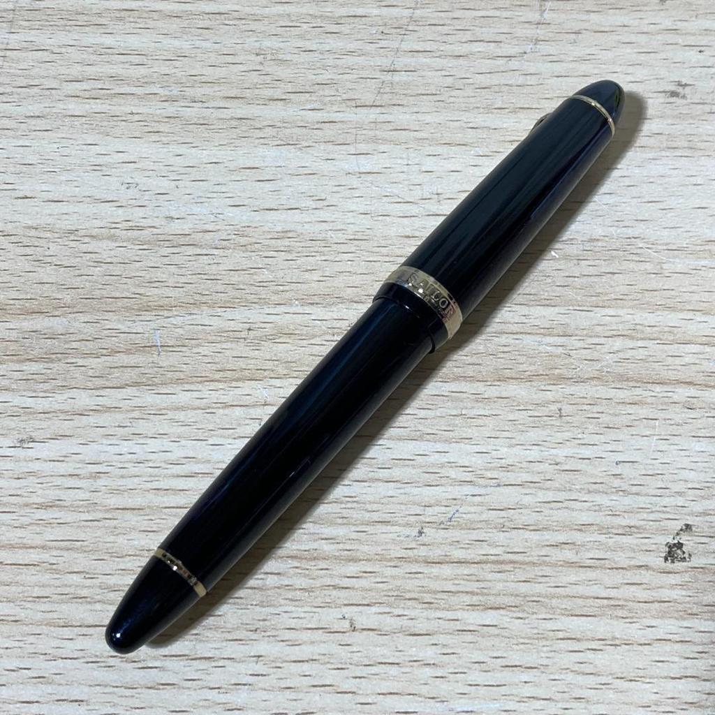 Used Sailor Profit 1911 Engraved Nib 21K Fountain Pen